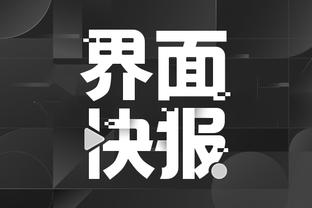 开云官网app苹果下载